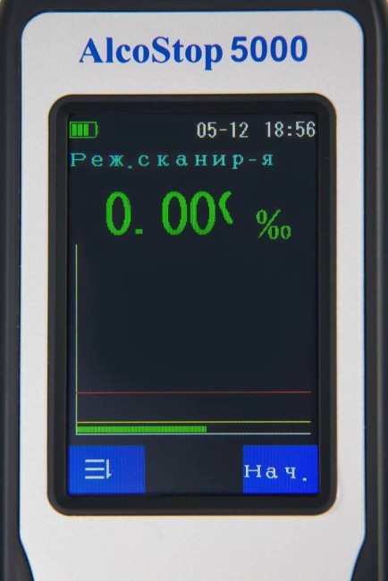 Алкотестер Alcostop 5000 с сертификатом о поверке Алкотестер Alcostop 5000 с сертификатом о поверке