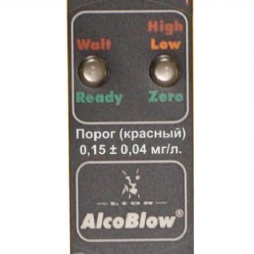 Алкотестер Lion Alcoblow Алкотестер Lion Alcoblow
